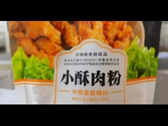 Tempura-Mischung aus Weizenmehl im traditionellen japanischen Stil für knackige Speisen