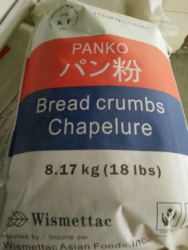 Feine trockene japanische Brot-Krumen fettarm mit Zucker-/Salz-/Öl-Zusätzen