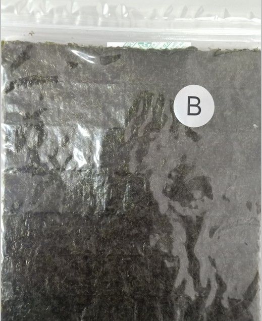 Ordnen Sie eine organische Sushi Nori-Meerespflanzen-Flocken-trockene gebratene Meerespflanze für Verpackungs-Nahrung