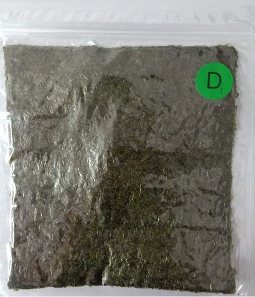 Ordnen Sie eine organische Sushi Nori-Meerespflanzen-Flocken-trockene gebratene Meerespflanze für Verpackungs-Nahrung