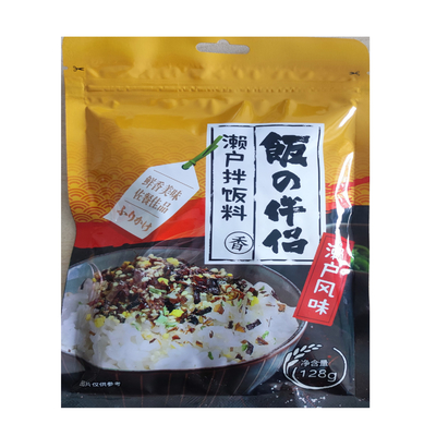Getrockneter Algen-Nori-Furikake-Mix nach japanischer Art mit Bonitoflocken und Sesam