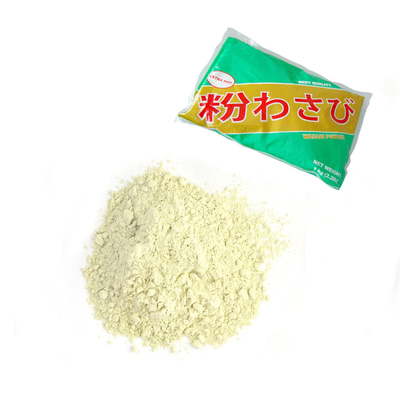 80 - 100 Mesh reines natürliches Wasabi-Pulver zum Kochen von Wasabi-Pulver in Lebensmittelqualität