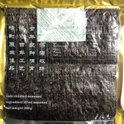 Rechteckige geröstete Meeresalgen Nori Produkt Haltbarkeit 24 Monate Vakuumverschlossener Verpackung
