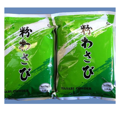 Feinpulver Textur Bio Wasabi Pulver ohne künstliche Aromen Wasabi Japonica Wurzel