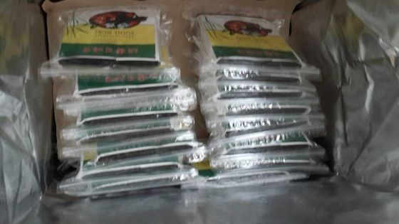 D ordnen dunkelgrüne Verpackungs-Nahrungsmitteltrockene gebratene Meerespflanze Nori
