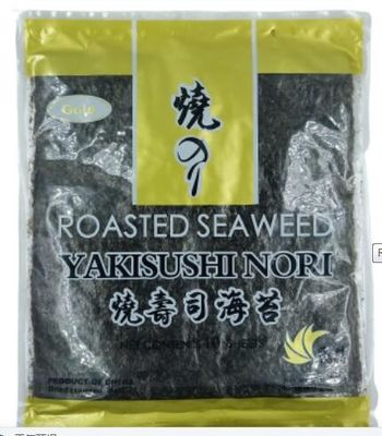 , weil C dunkelgrünen Yaki-Sushi-Nori Gold Silver Wrap Food-Gebrauch ordnen